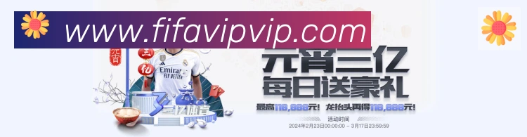 App 展示图
